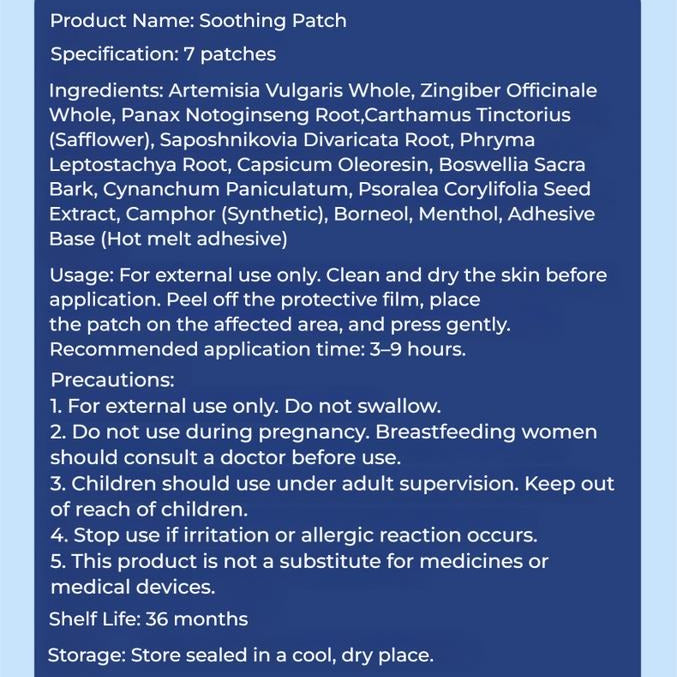 HerveraCure™ Natural Soothing Patches